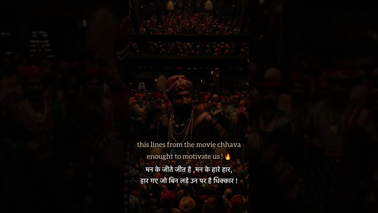 Unveiling the Heroism of #Chhavva: A Tale of Pride, Sacrifice, and Patriotism 🇮🇳