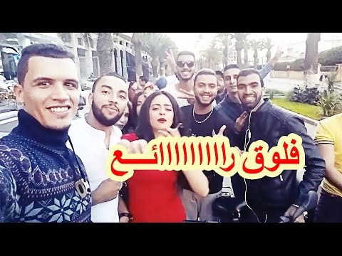 من أفضل أيام حياتي مع أفضل مجموعة في العالم يوم رااااائع بكل ما تحمله الكلمة من معنى
