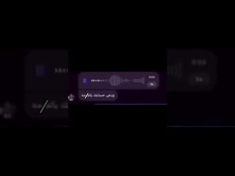 رياكشن تم المعلومات #رياكشن #رياكشنات #ضحك #ترند #اكسبلور #اكسبلور_explore #اكسبلورر #memes