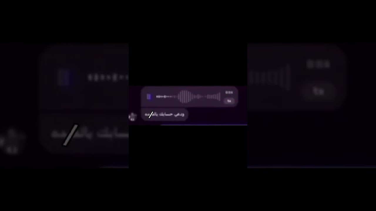 مراجعة معلومات مضحكة وترندات 🤣