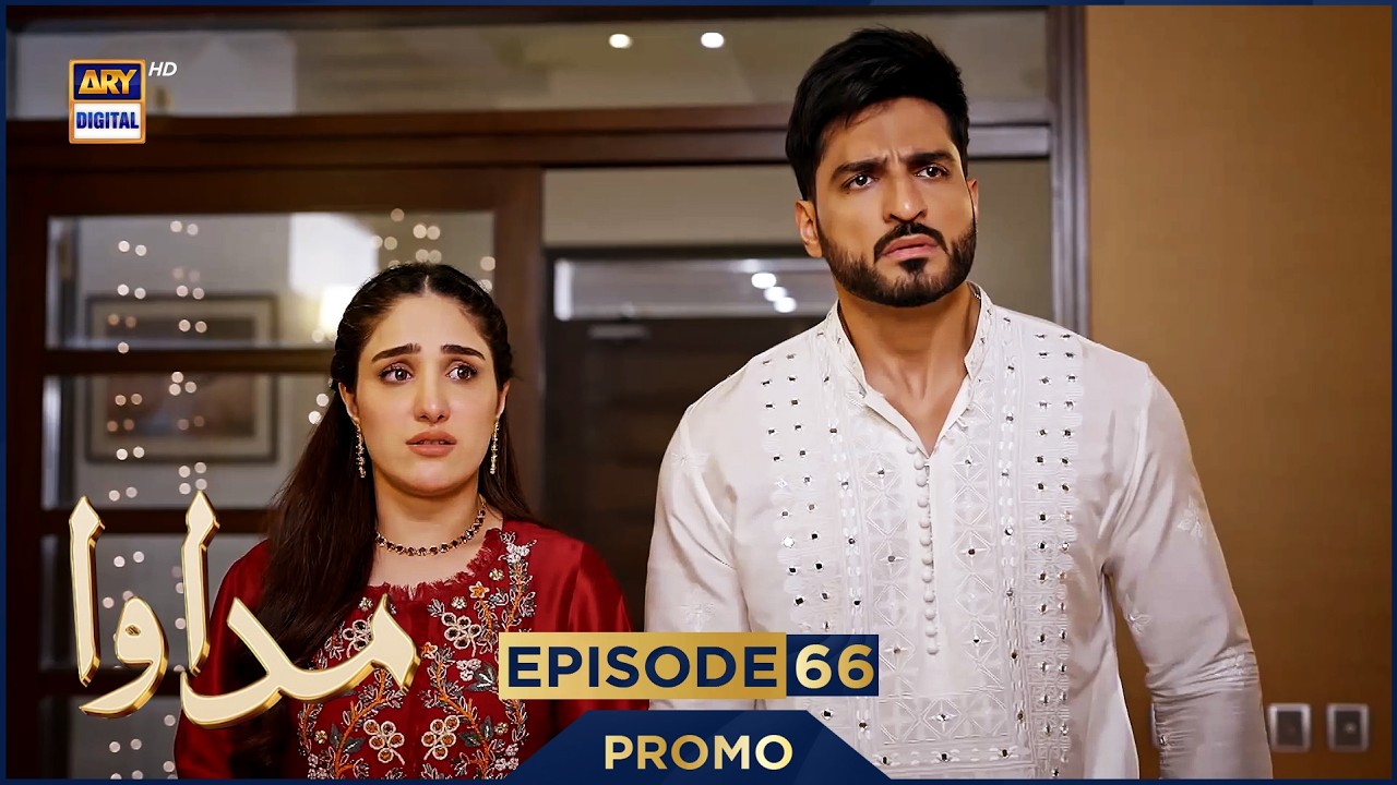 Madawa Episode 66 | Promo | Ramazan Timing : Friday at 10:30 PM  | ARY Digital Drama