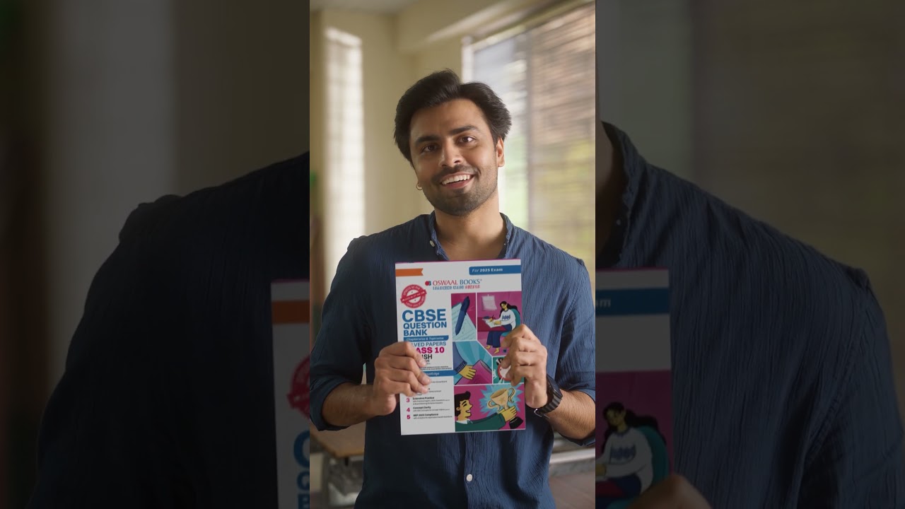 Kaisa Bhi Ho Sawaal | CBSE Class 10 Board Prep 📚