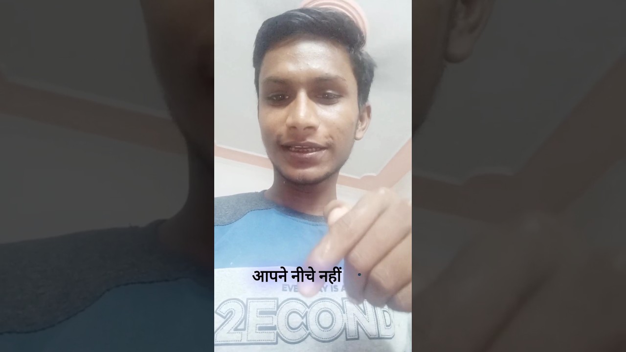 Video me subtitles kaise dale | Ato Captions & Editing