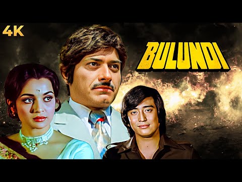 BULANDI 1981 RAAJ KUMAR ACTION 80s Superhit Hindi Full Movie 4K | Danny Denzongpa, Asha Parekh