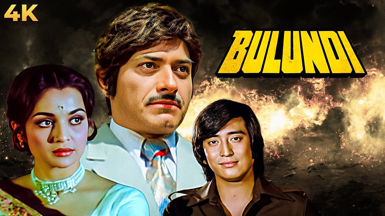 Bulandi (1981) | Action Classic with Raj Kumar & Danny Denzongpa in Stunning 4K