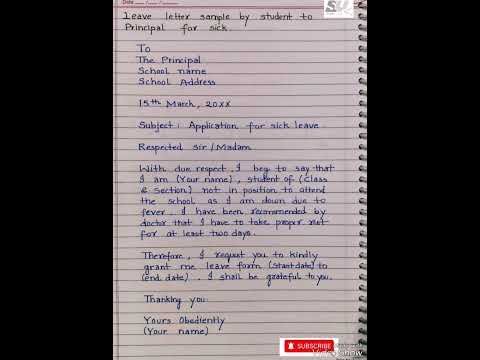 Sick leave application l application for sick leave