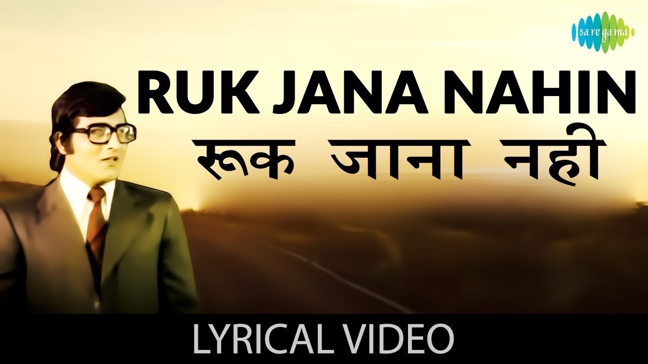 Ruk Jana Nahin - Iconic Kishore Kumar Song from Imtihan 🎶