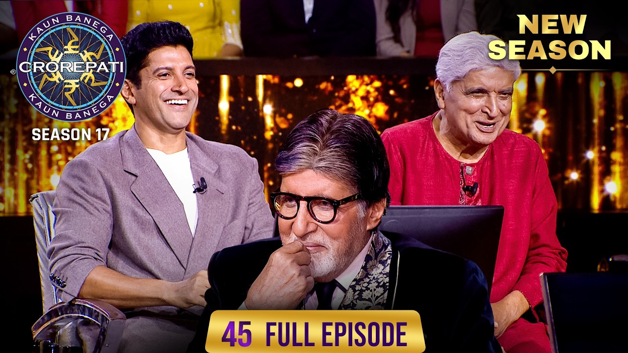 KBC S17 Ep.45: Javed जी & Son Shine 🌟