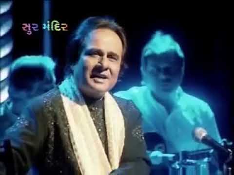 Shant Zarukhe Vaat - Aafrin - Manhar Udhas