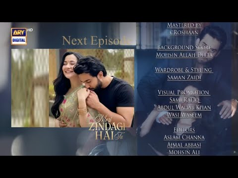 Meri Zindagi Hai Tu Ep 10 Teaser & Review 🎬