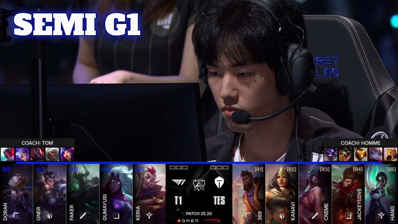 T1 vs TES Game 1 | LoL Worlds 2025 Semi-Final