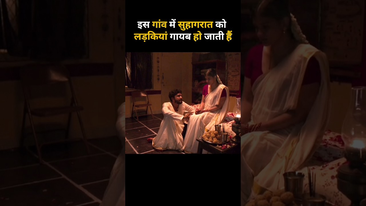 Odelasouth Hindi Dubbed Romantic Movie 3 🎬