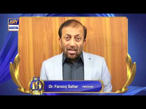 Politican Dr Farooq Sattar congratulates the entire team of #ARYDigitalNetwork