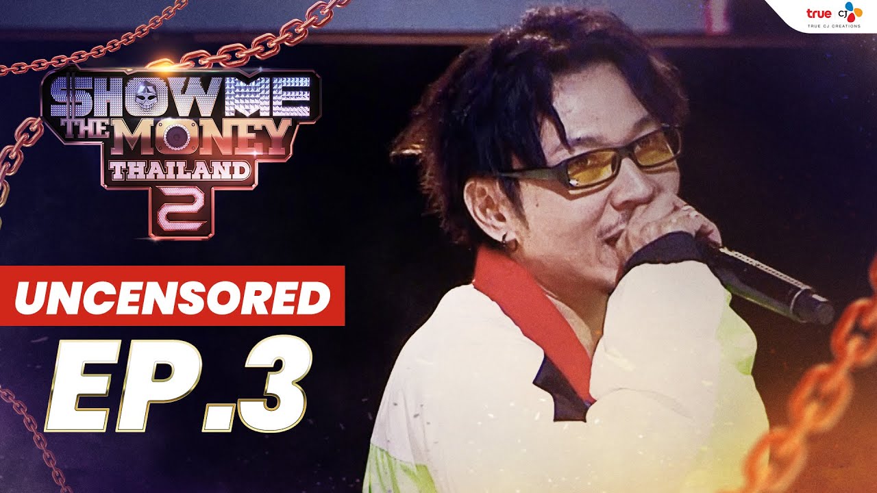 SMTMTH2 Ep.3: Ring of Fire (Uncensored) 🔥