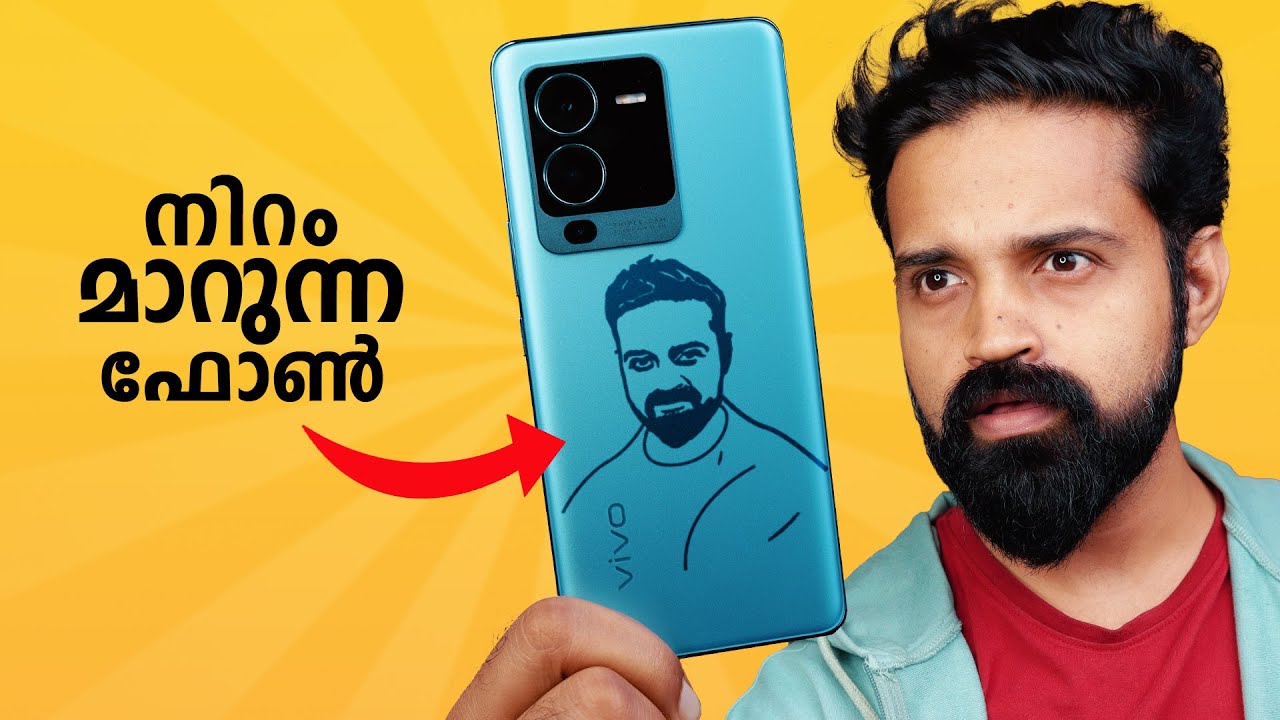 Vivo V25 Pro Unboxing & Review | Color-Changing Phone 📱