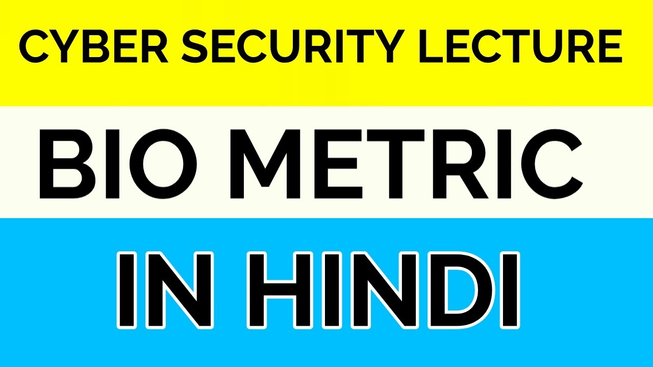 Biometric Security Explained: The Future of Cybersecurity 🔒