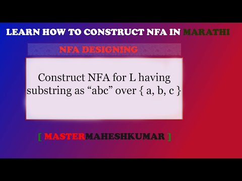 NFA Examples | Theory of computation | TOC | Automata Theory | Example-4