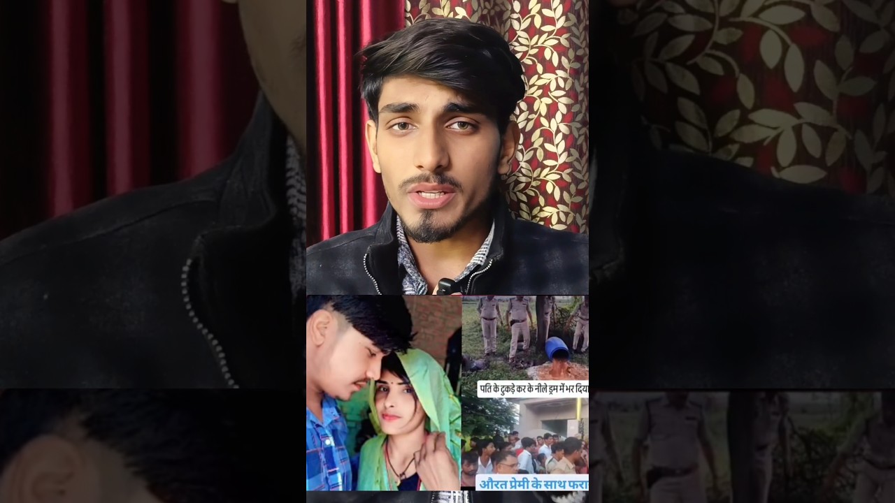 Wife's Shocking Plan After Lover's Request ๐ฑ