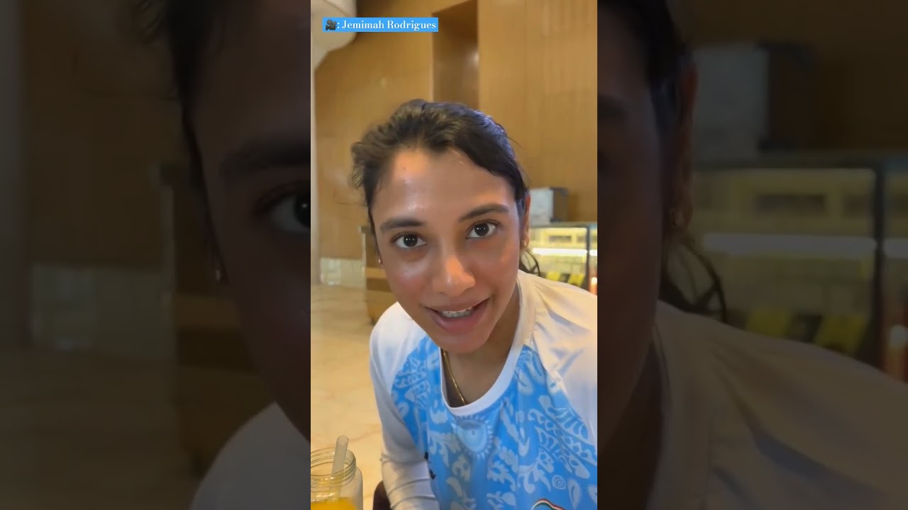 Jemimah Rodrigues's Hilarious Tease of Smriti Mandhana! 😂 #YTSHorts