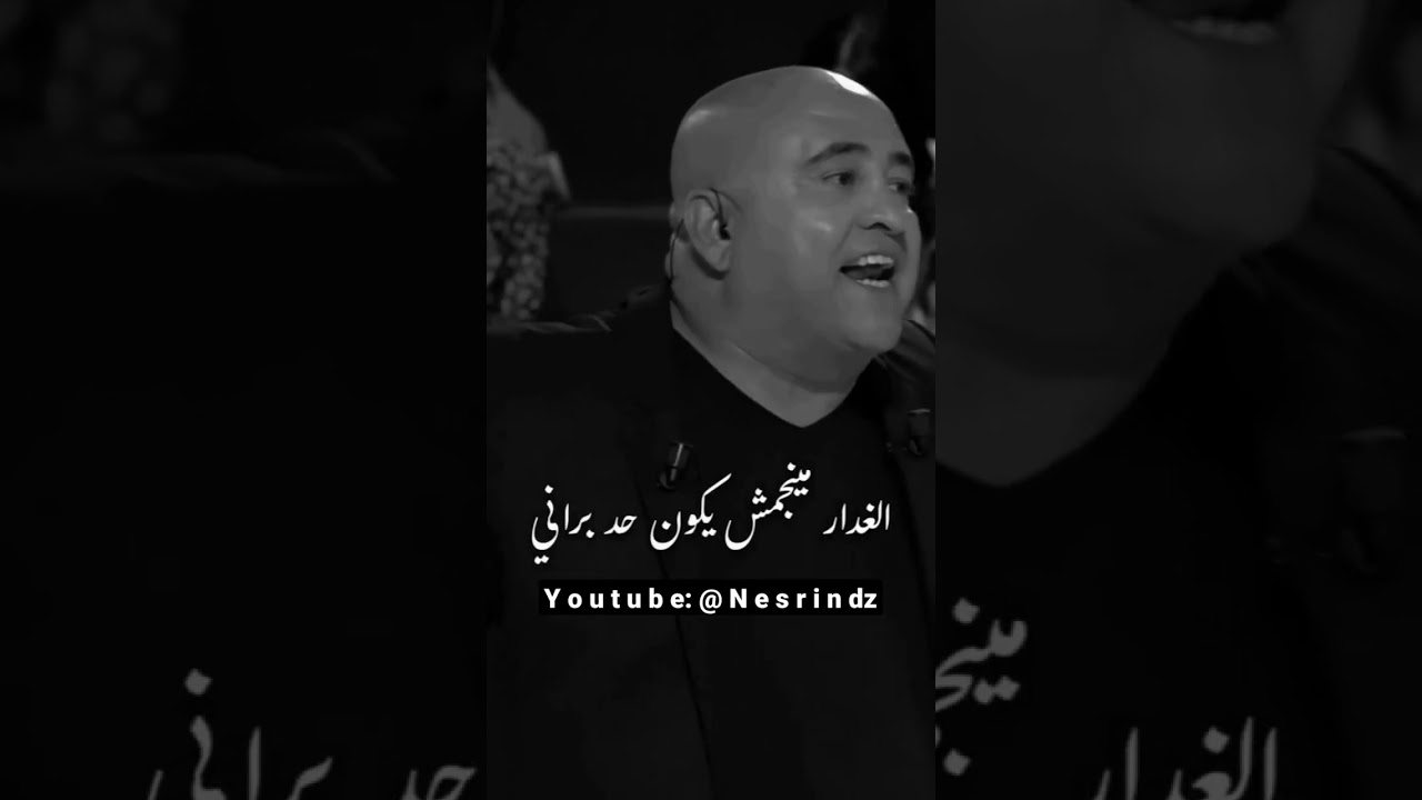 الغدر من أقرب الناس إليك 💔 | قصة مؤثرة وملهمة