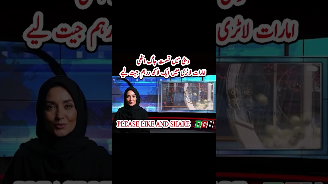 Dubai Expat Hits Dh30 MILLION Lottery Jackpot – Life-Changing Win