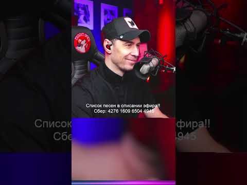 01 ноября | Пою для вас | Стрим под гитару | #shorts #стрим #песниподгитару