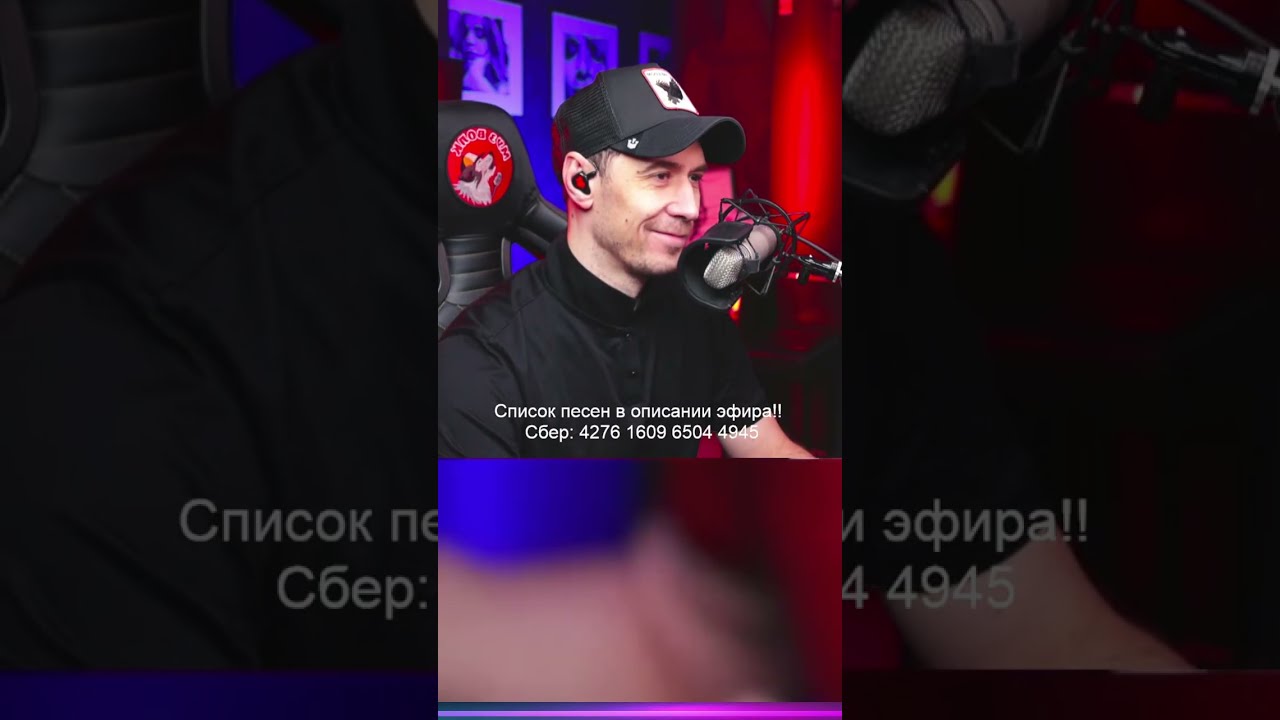 01 🎸 Вечер живых гитарных каверов с Максимом Поповым — стрим в 22:00 МСК