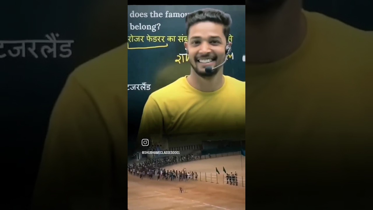 Army Running Motivation | Shubham E Classes 🏃‍♂️
