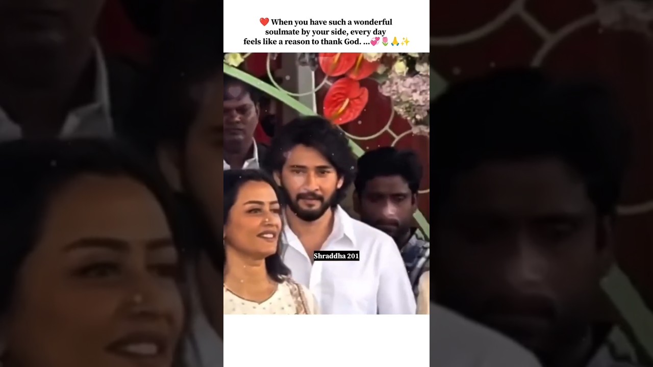 Mahesh Babu and his wife are the perfect #maheshbabu #priyankachopra #namratashirodkar #sreeleela