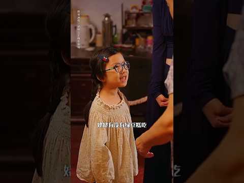 Grandma sweet lie to keep her loved ones close 💕~new korean love drama #doonakdrama  #koreandrama