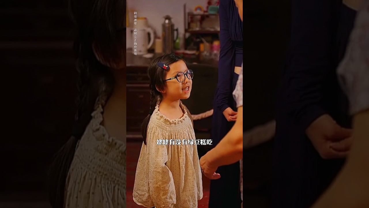 Grandma’s Sweet Lie to Keep Loved Ones Close 💖