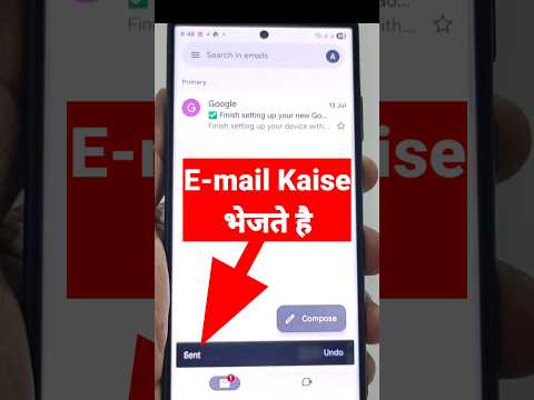 Email kaise bhejte hai | mobile se email kaise bheje#shorts#viral#tech