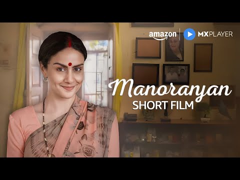 Manoranjan - Short Film | Hindi | Gul Panag, Mihir Ahuja, Suhail Tatari | Amazon MX Player