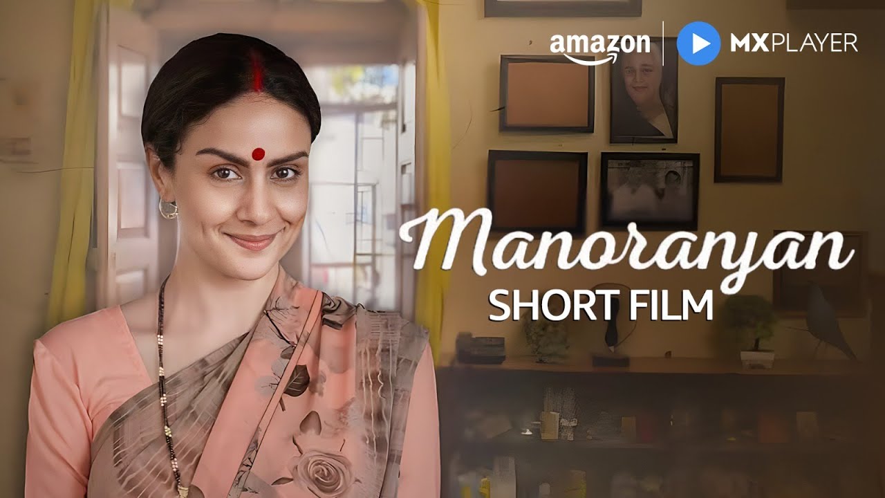 Manoranjan: Gripping Hindi Short Film with Gul Panag & More 🎬 | Amazon MX Player
