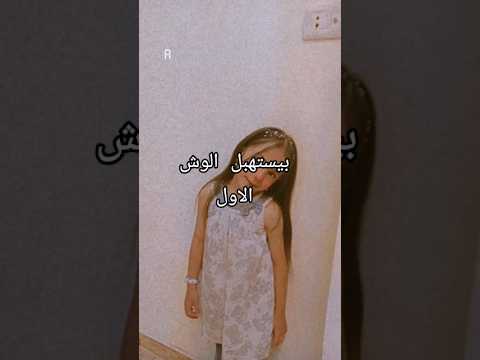 تاني برضوا، تاني! #اكسبلور