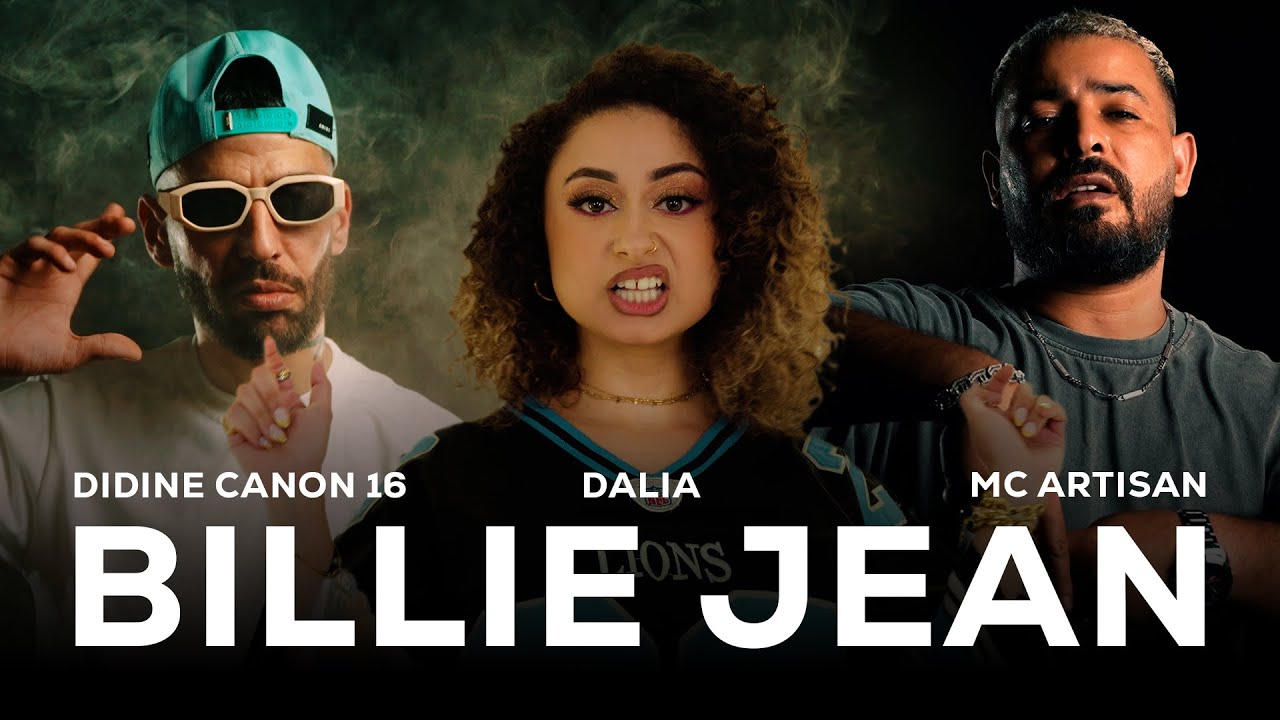 Didine Canon 16, Dalia & MC Artisan Drop Official 'Billie Jean' Music Video 🎶