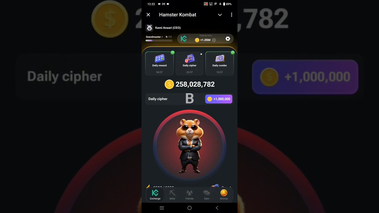 Today’s Cipher Code Challenge: Hamster Kombat 🐹