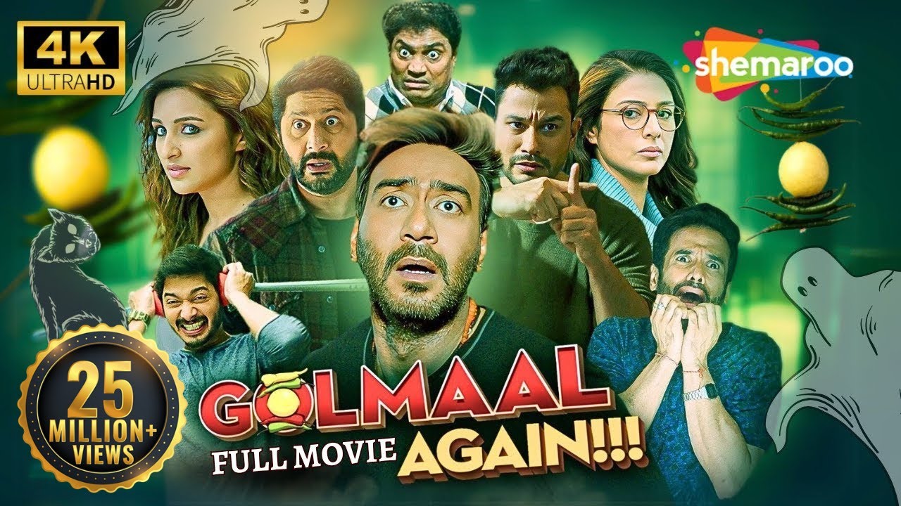 Golmaal Again FULL HORROR COMEDY MOVIE ЁЯТАЁЯдг - Ajay Devgan, Arshad Warsi, Johnny Lever, Kunal Khemu