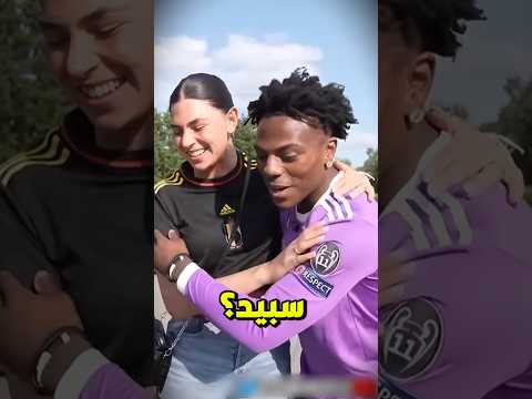 ۳ۚÙŰŻ ۔ۯÙ
Celine ŰšÙ
ۧ ÙŰčÙÙ đšâŒïž #shorts