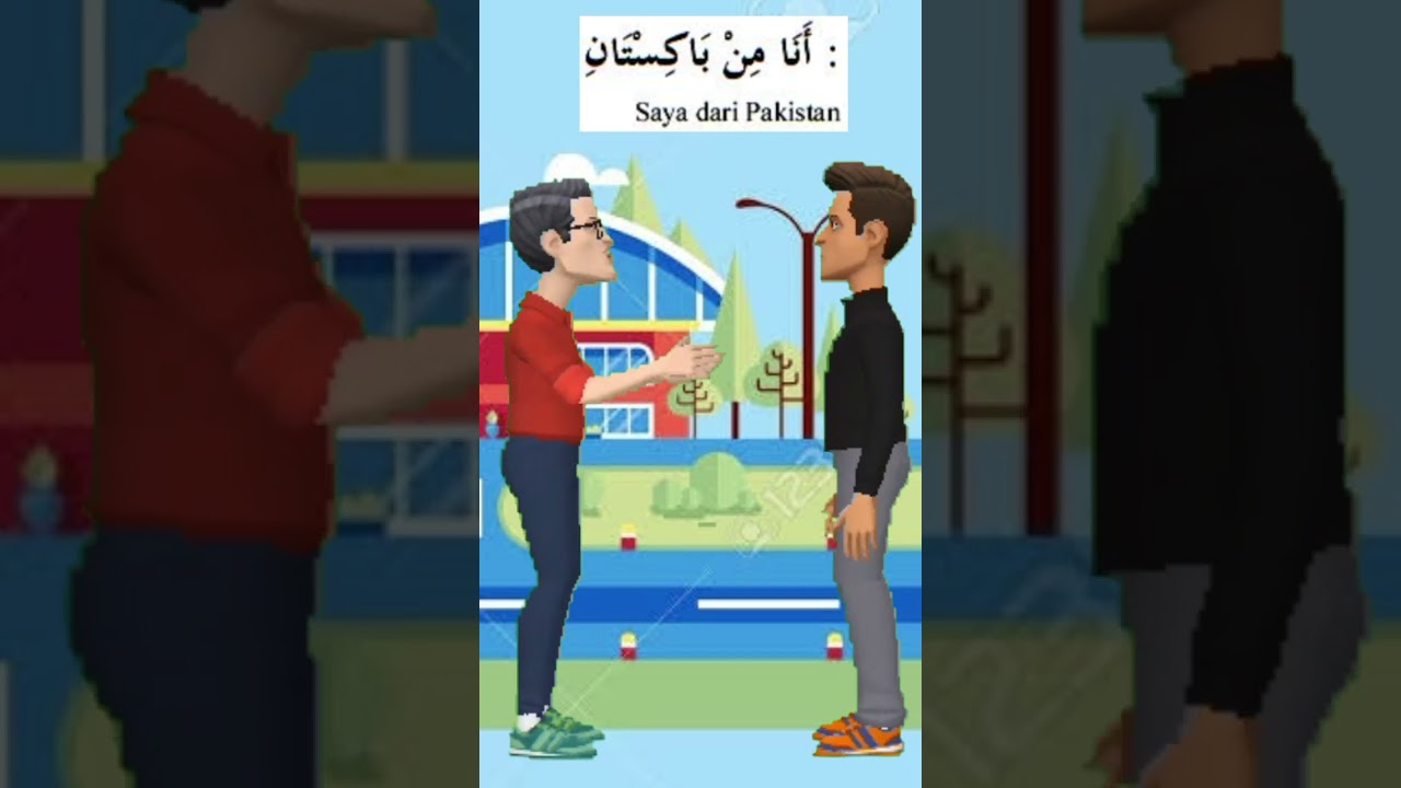 Percakapan Arab Sehari-Hari tentang Kewarganegaraan 🇸🇦 | Artinya dan Kartun Lucu