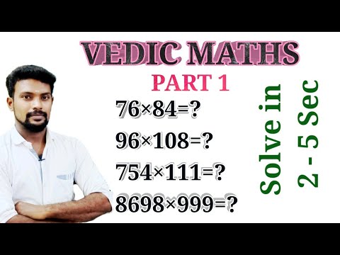 Vedic Maths Part 1: Speed Calculation Tricks 📐