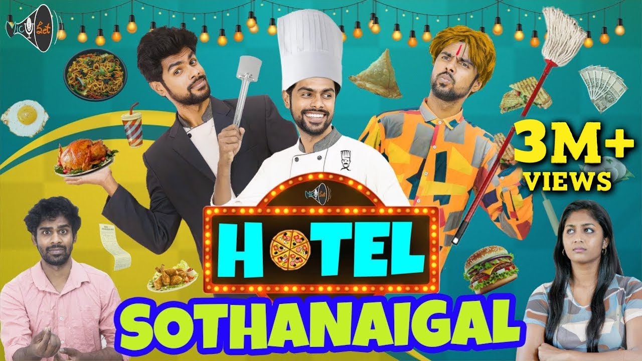 Hotel Sothanaigal | Micset - Cast & Crew Details