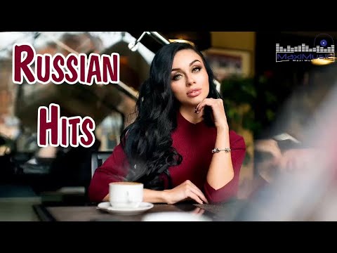 BEST RUSSIAN HITS 2024 - 2025 #23 🔳 Russian Songs 2024 🔲 New Russian Remixes Music 2024 ▶