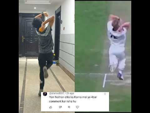 Nathan ellis Bowling Copy 🔥😎 || #shorts #cricket #shortsfeed #youtubeshorts