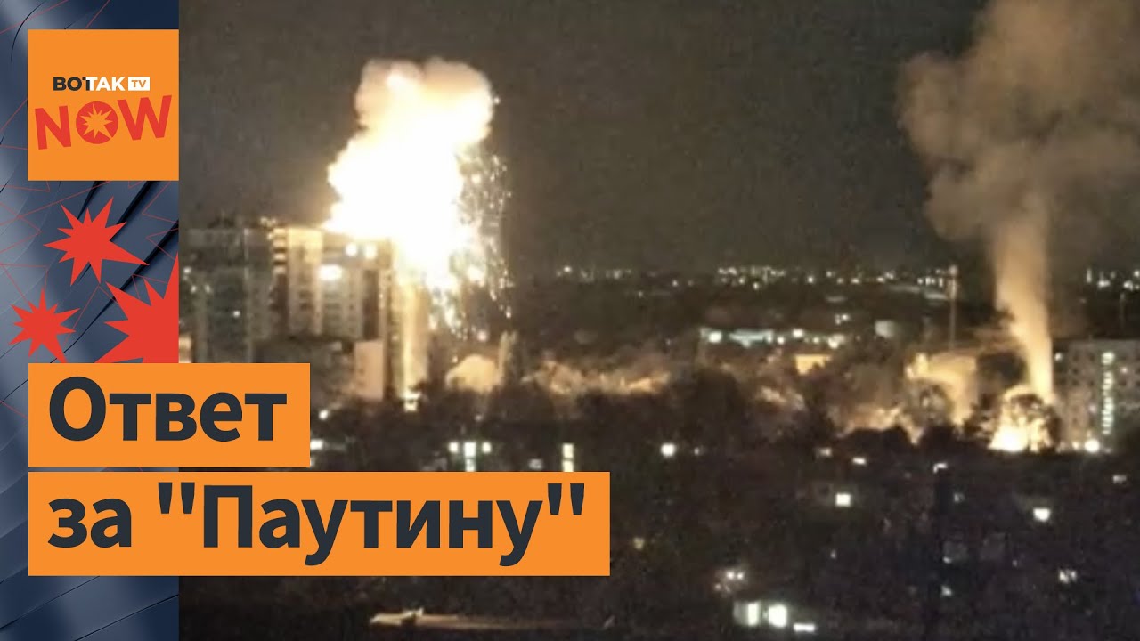 Россия обстреляла Украину сотнями дронов и ракет 🚀