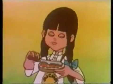 اشهار كونفتير  عيشة - 1979 -