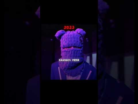 Сегодня выходит серия. #шгш#полина#ксеша#дерзкий#школаглазамишкольника