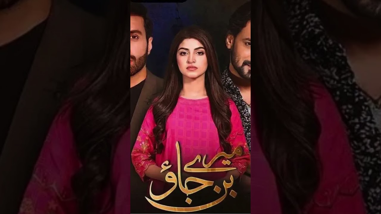 Top 10 Zahid Ahmed Dramas | Best Pakistani Actor Performances