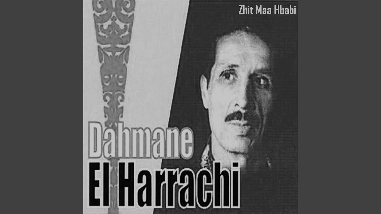 Qis Qbal Ma Tghis by Dahmane El Harrachi 🎶