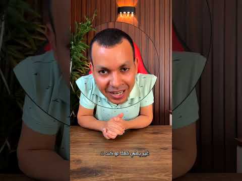 موبايل من هونر جبار 🔋😱 | مميزات وعيوب honor x9d الجديد 👌🤍